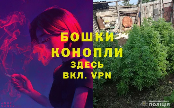 кокаин премиум Дмитров