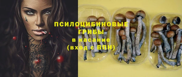 кокаин премиум Дмитров