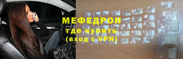 гашик Дмитриев