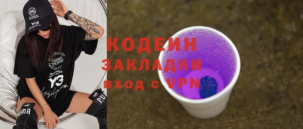 МДПВ Дмитровск
