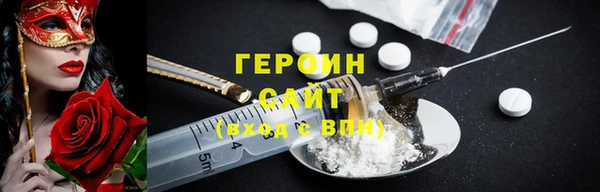 МДПВ Дмитровск