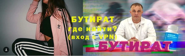 гашик Дмитриев