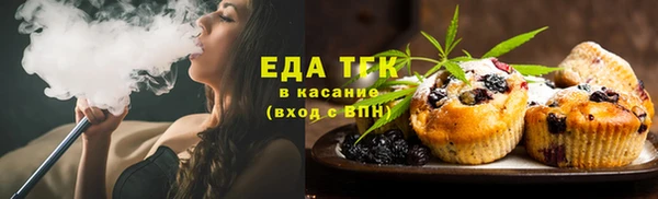 дживик Гусев