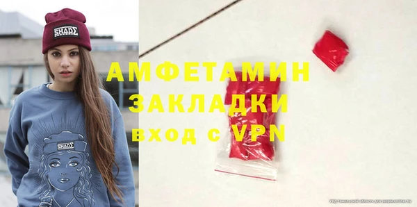 прущие крисы Гусиноозёрск