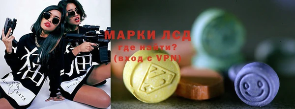 МДПВ Дмитровск