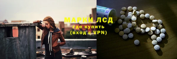 кокаин премиум Дмитров