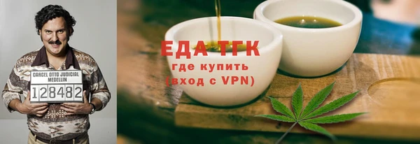 МДПВ Дмитровск