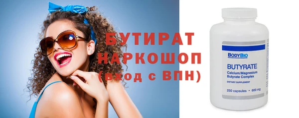 гашик Дмитриев