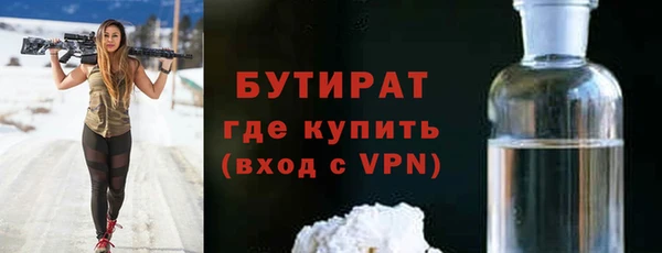 гашик Дмитриев