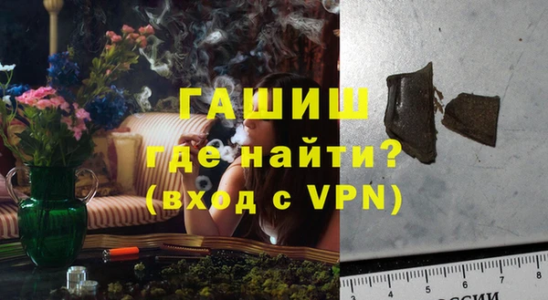 дживик Гусев