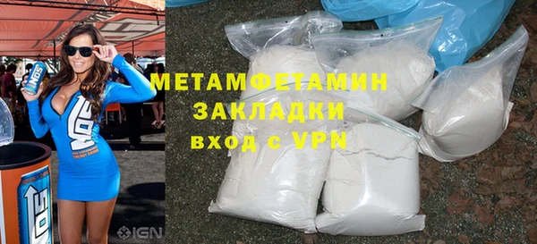 гашик Дмитриев
