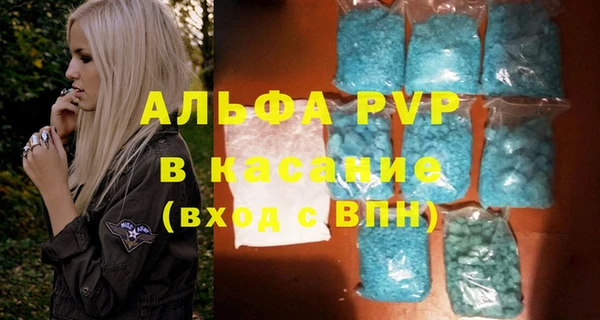 МДПВ Дмитровск