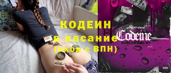 мефедрон мука Гусь-Хрустальный