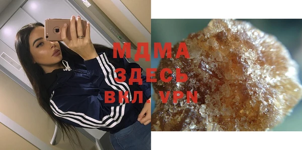 дживик Гусев