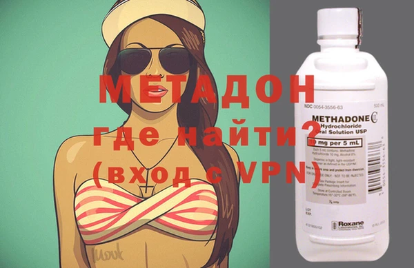 МДПВ Дмитровск