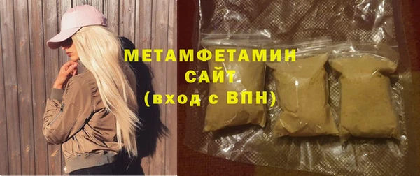 кокаин премиум Дмитров