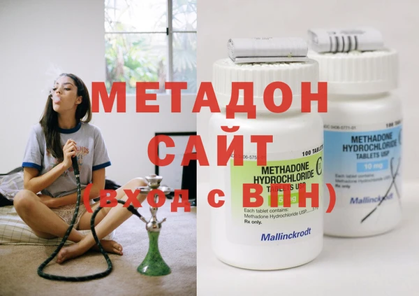 дживик Гусев