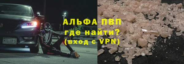 МДПВ Дмитровск