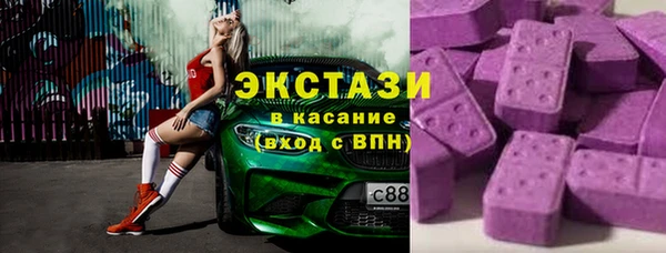 МДПВ Дмитровск