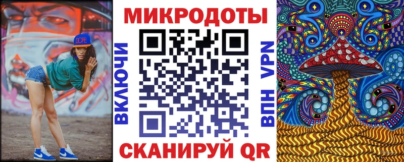 Галлюциногенные грибы Cubensis  Купить  Чёрмоз 