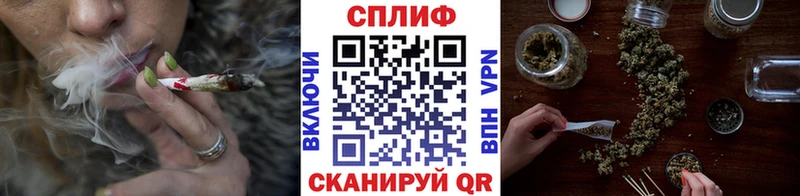 Бошки Шишки LSD WEED  Купить закладки  Чёрмоз 